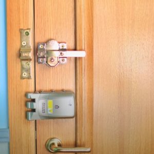 Tipos de cerradura: cerradura invisible